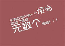 黑桃皇组织
